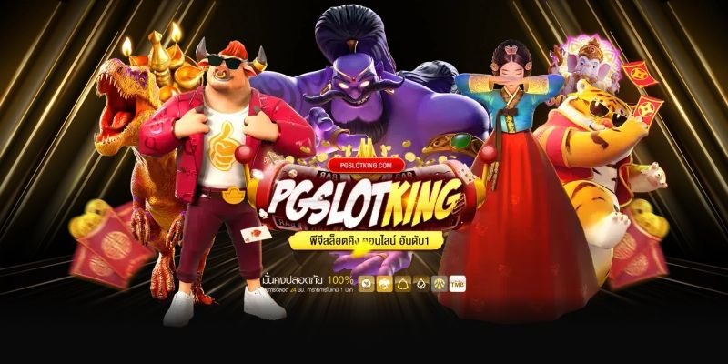 Hấp dẫn với top các slot game đỉnh cao tại PG Soft